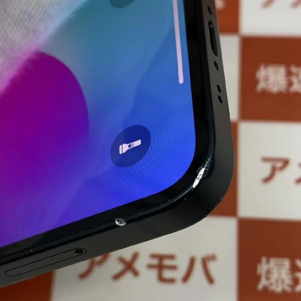 iPhone13 mini 256GB Apple版SIMフリー MLJJ3J/A