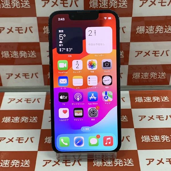 iPhone13 mini 256GB Apple版SIMフリー MLJJ3J/A