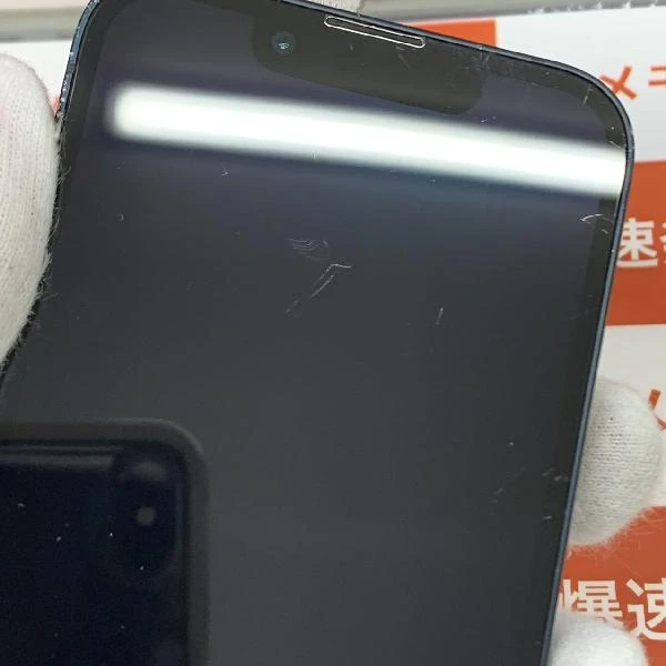 iPhone13 mini 256GB Apple版SIMフリー MLJJ3J/A