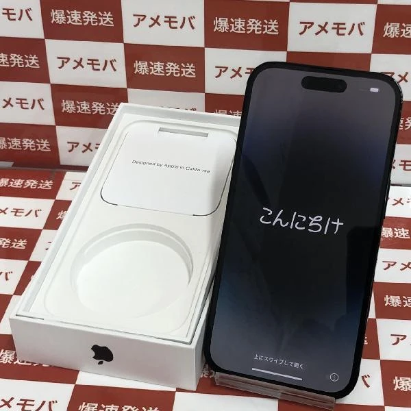 iPhone14 Pro Apple版SIMフリー 256GB MQ0Q3J/A A2889 美品