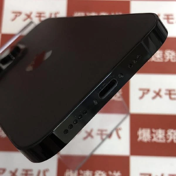 iPhone14 Pro Apple版SIMフリー 256GB MQ0Q3J/A A2889 美品