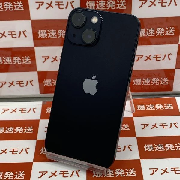 iPhone13 mini Apple版SIMフリー 256GB MLJJ3J/A A2626 極美品