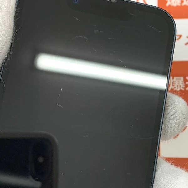 iPhone13 mini 256GB Apple版SIMフリー MLJJ3J/A