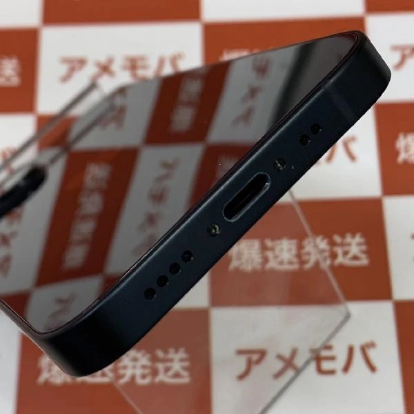 iPhone13 mini 256GB Apple版SIMフリー MLJJ3J/A