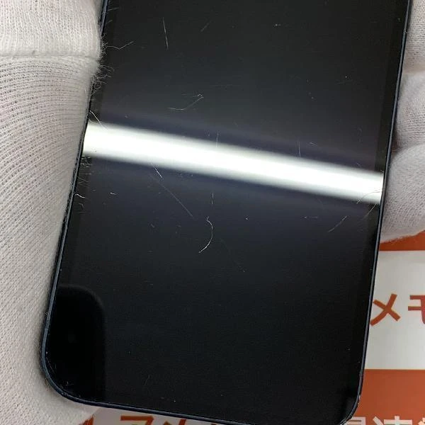 iPhone13 mini 256GB Apple版SIMフリー MLJJ3J/A
