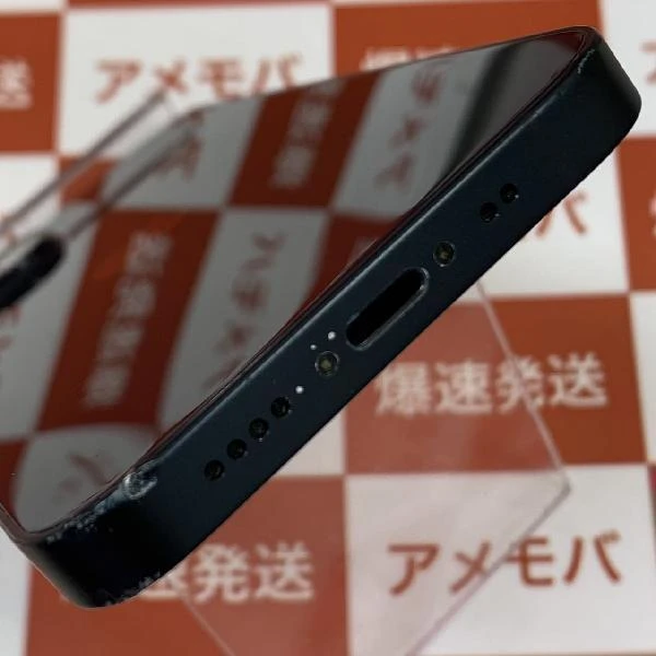 iPhone13 mini 256GB Apple版SIMフリー MLJJ3J/A