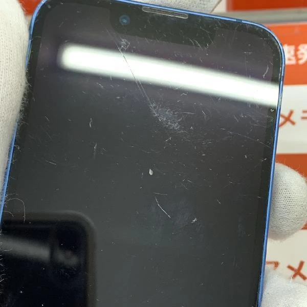 iPhone13 mini 256GB Apple版SIMフリー MLJN3J/A