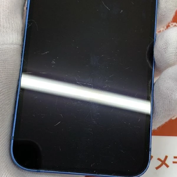 iPhone13 mini 256GB Apple版SIMフリー MLJN3J/A