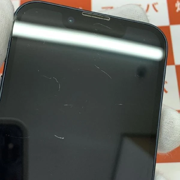 iPhone13 mini 256GB Apple版SIMフリー MLJJ3J/A