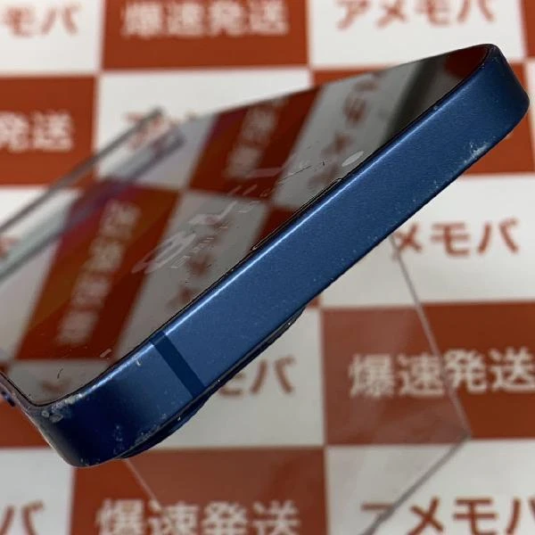 iPhone13 mini 256GB Apple版SIMフリー MLJN3J/A