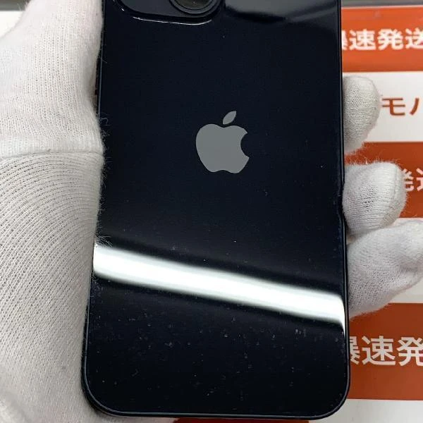 iPhone13 mini 256GB Apple版SIMフリー MLJJ3J/A