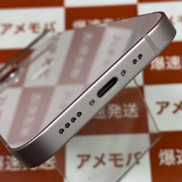 iPhone13 mini 128GB docomo版SIMフリー MLJF3J/A