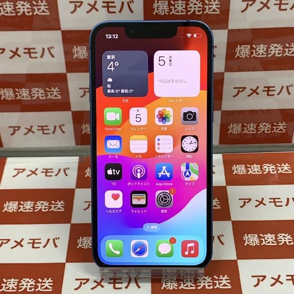 iPhone13 mini 128GB ブルー au版SIMフリー MLJH3J/A