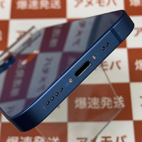 iPhone13 mini Apple版SIMフリー 128GB MLJH3J/A A2626