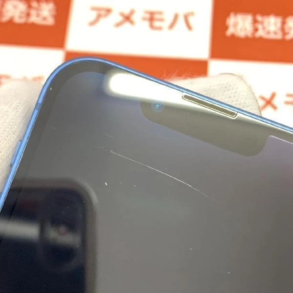 iPhone13 mini Apple版SIMフリー 128GB MLJH3J/A A2626
