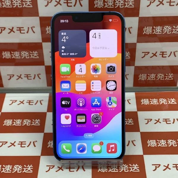 iPhone13 mini Apple版SIMフリー 128GB MLJH3J/A A2626