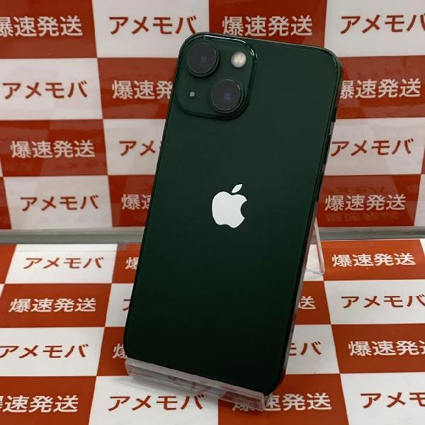 iPhone13 mini docomo版SIMフリー 128GB MNFC3J/A A2626 極美品