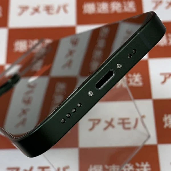 iPhone13 mini docomo版SIMフリー 128GB MNFC3J/A A2626 極美品