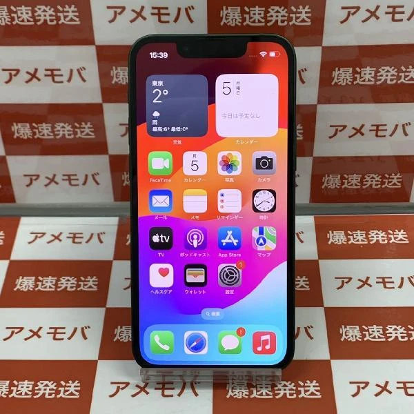 iPhone13 mini 128GB グリーン Apple版SIMフリー MNFC3J/A
