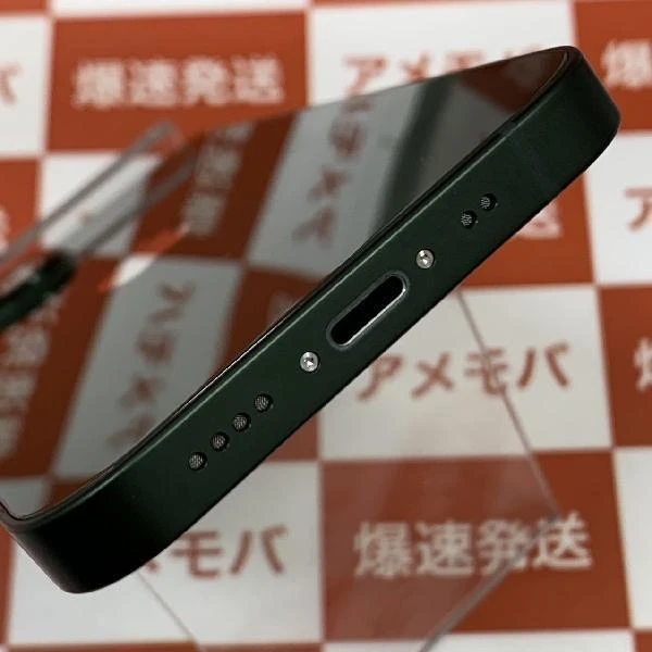 iPhone13 mini Apple版SIMフリー 128GB MNFC3J/A A2626 新品同様