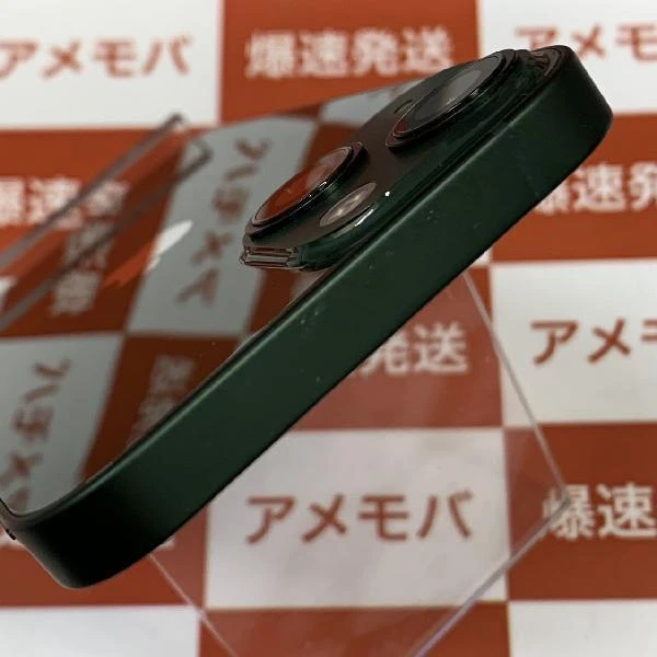 iPhone13 mini Apple版SIMフリー 128GB MNFC3J/A A2626