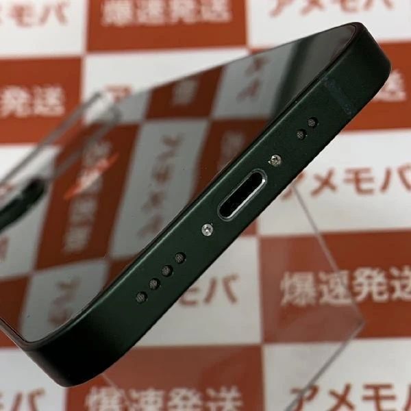 iPhone13 mini Apple版SIMフリー 128GB MNFC3J/A A2626