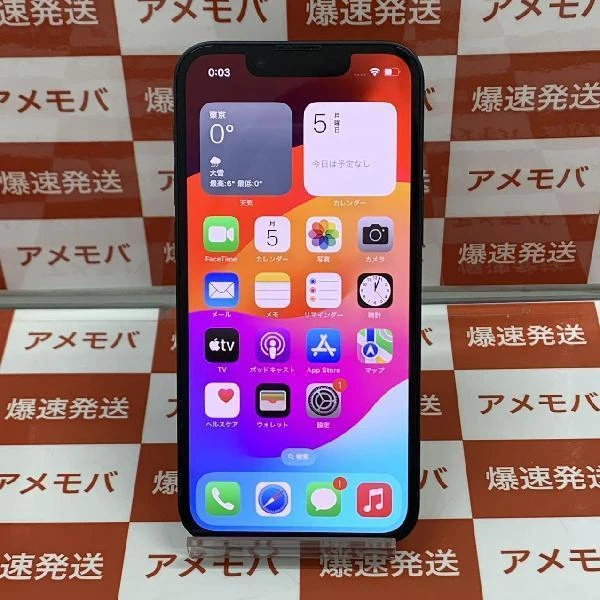 iPhone13 mini 128GB Apple版SIMフリー MLJC3J/A