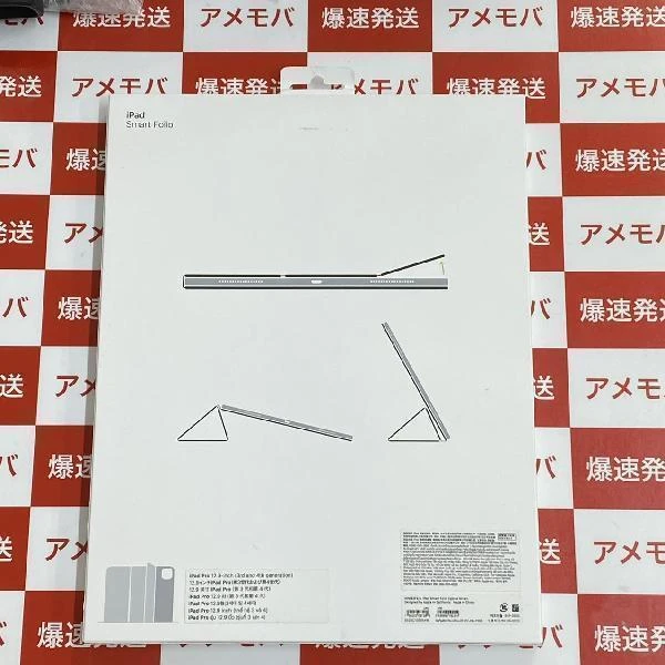 12.9インチiPad Pro 用 Smart Folio  MH043FE/A 新品 No 商品カラー