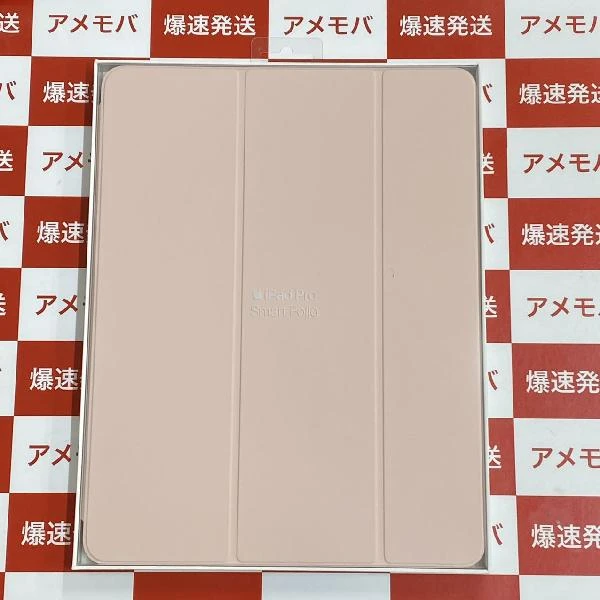 12.9インチiPad Pro 用 Smart Folio  MVQN2FE/A 新品 No 商品カラー