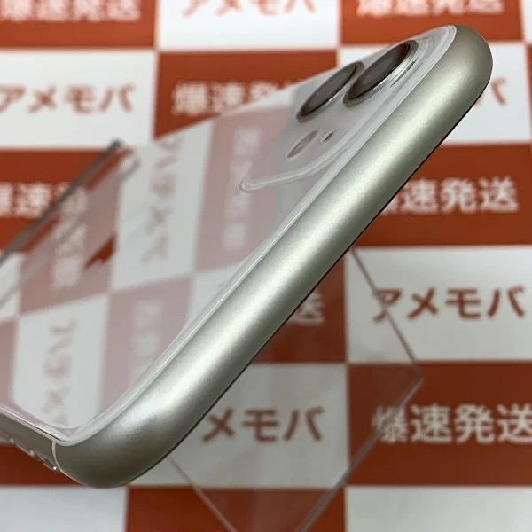 iPhone11 Apple版SIMフリー 256GB MWM82J/A A2221 新品同様 ホワイト