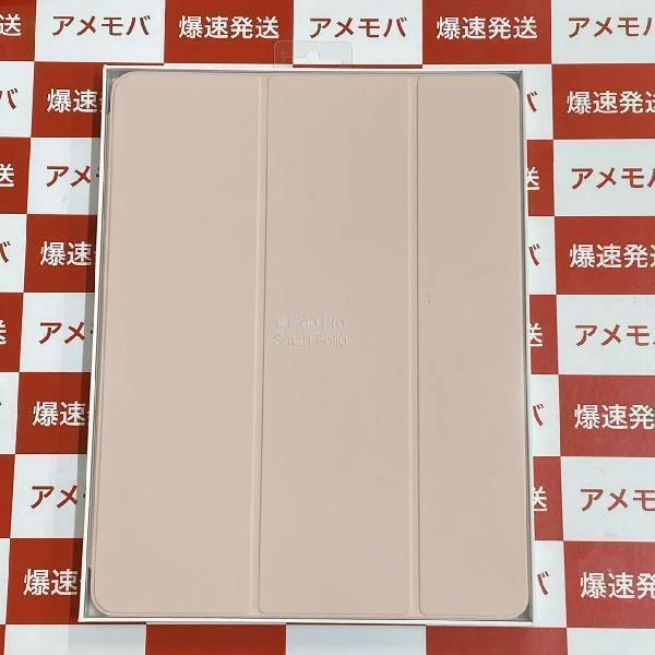 12.9インチiPad Pro 用 Smart Folio  MVQN2FE/A 新品 No 商品カラー