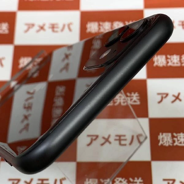 iPhone11 SoftBank版SIMフリー 256GB MWM72J/A A2221 ブラック