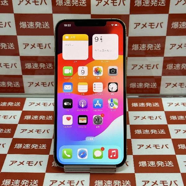 iPhone12 Pro Max Apple版SIMフリー 512GB MGD53J/A A2410 極美品 ゴールド