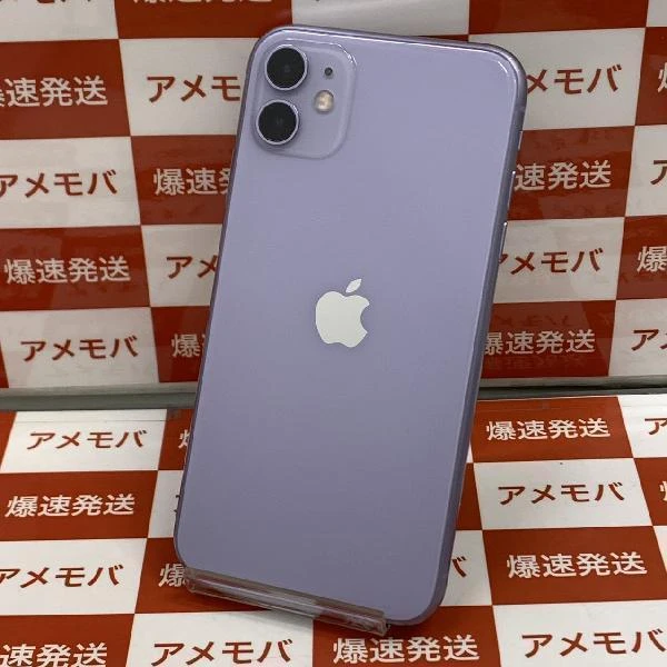 iPhone11 au版SIMフリー 128GB MWM52J/A A2221 パープル