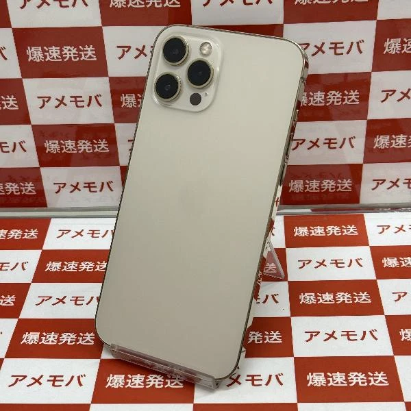 iPhone12 Pro Max Apple版SIMフリー 512GB MGD53J/A A2410 極美品 ゴールド