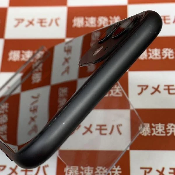 iPhone11 SoftBank版SIMフリー 256GB MWM72J/A A2221 ブラック