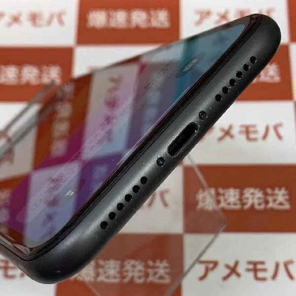 iPhone11 SoftBank版SIMフリー 256GB MWM72J/A A2221 ブラック