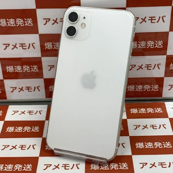iPhone11 au版SIMフリー 64GB MWLU2J/A A2221 ホワイト