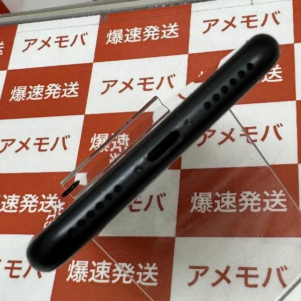 iPhoneSE 第2世代 SoftBank版SIMフリー 64GB MHGP3J/A A2296 新品同様 ブラック