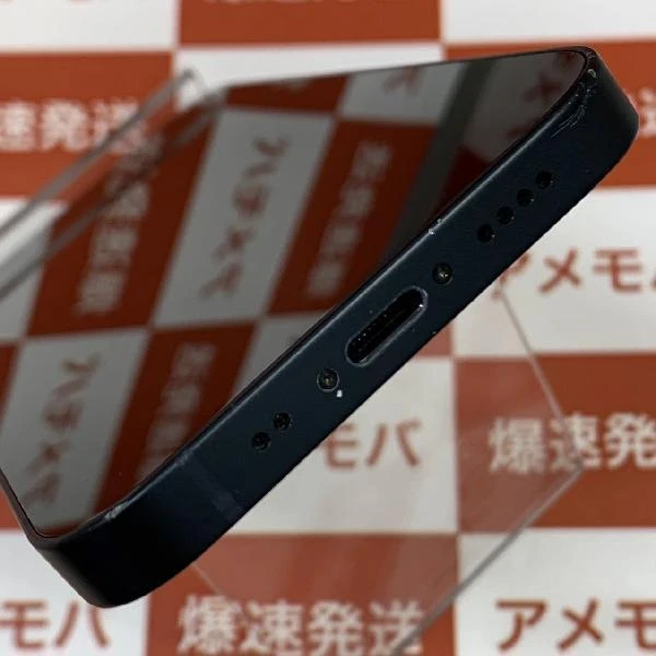 iPhone13 mini Apple版SIMフリー 128GB MLJC3J/A A2626