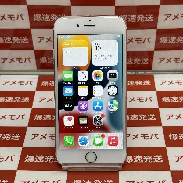 iPhone6s docomo版SIMフリー 64GB MKQR2J/A A1688 ローズゴールド