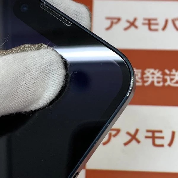 iPhone13 mini Apple版SIMフリー 128GB MLJC3J/A A2626