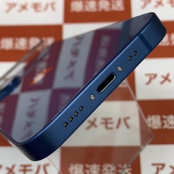 iPhone13 mini 128GB ブルー Apple版SIMフリー MLJH3J/A