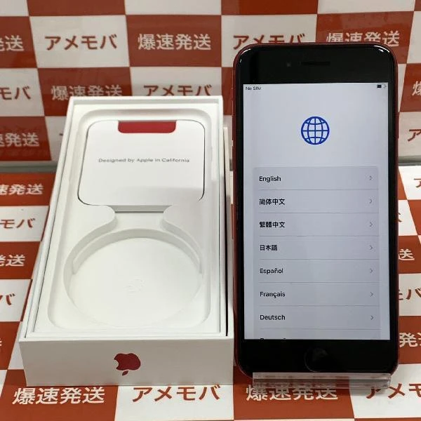 iPhoneSE 第2世代 docomo版SIMフリー 128GB MHGV3J/A A2296 (PRODUCT)Red