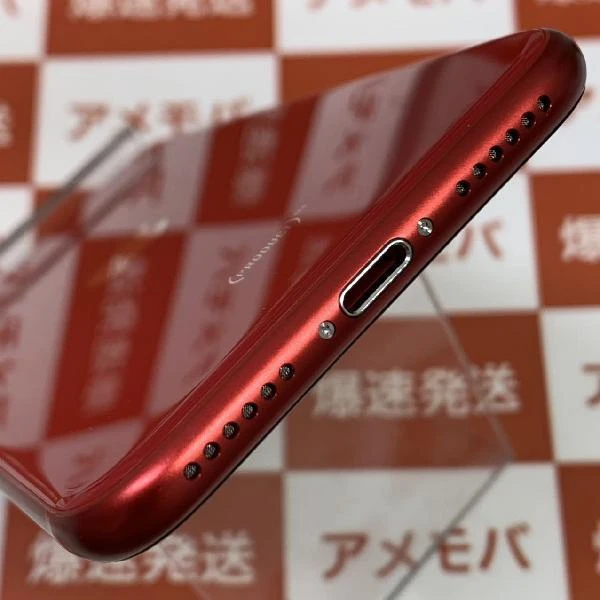 iPhoneSE 第2世代 docomo版SIMフリー 128GB MHGV3J/A A2296 (PRODUCT)Red