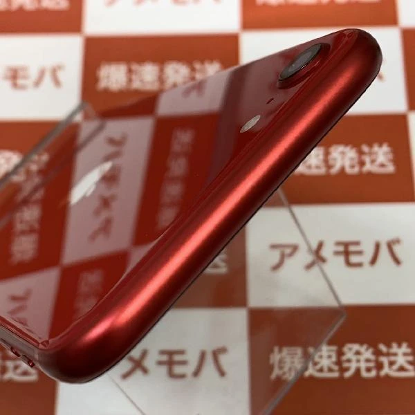iPhoneSE 第2世代 docomo版SIMフリー 128GB MHGV3J/A A2296 (PRODUCT)Red