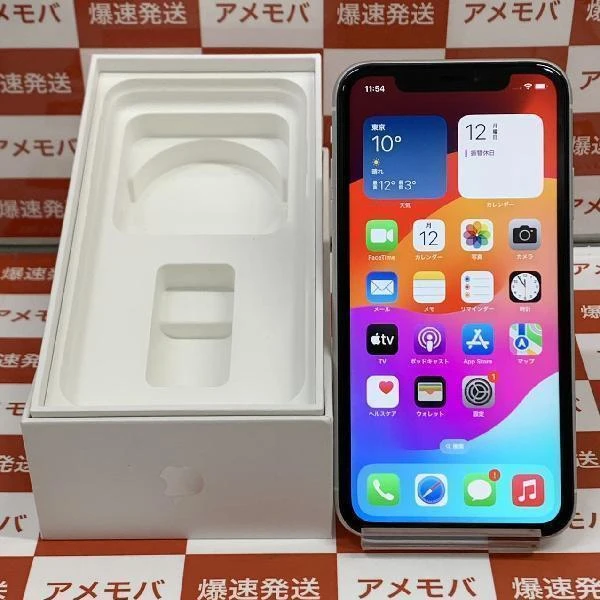 iPhoneXR SoftBank版SIMフリー 64GB MT032J/A A2106