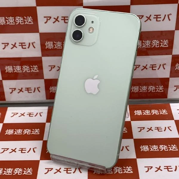 iPhone12 au版SIMフリー 256GB MGJ43J/A A2402 新品同様 グリーン