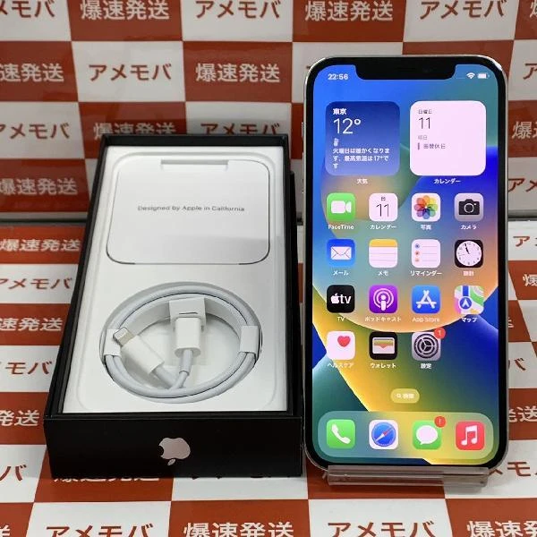 iPhone12 Pro Apple版SIMフリー 256GB MGMA3J/A A2406 シルバー