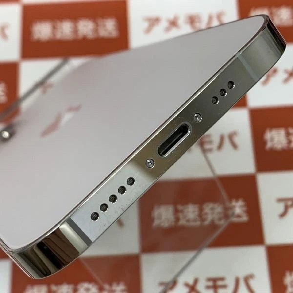 iPhone12 Pro Apple版SIMフリー 256GB MGMA3J/A A2406 シルバー